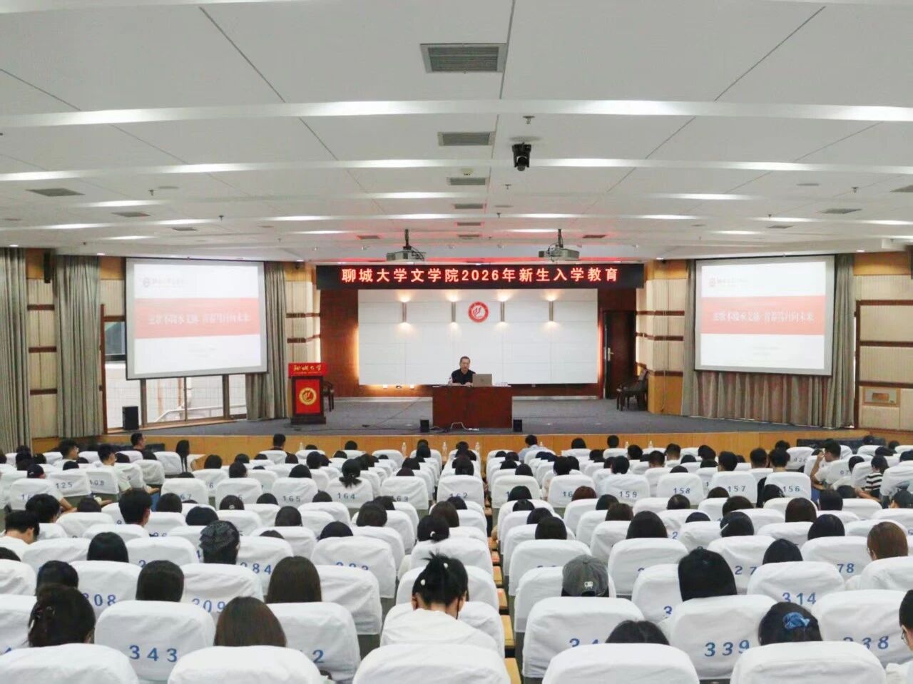 微信图片_2026-09-15_205626_361.jpg